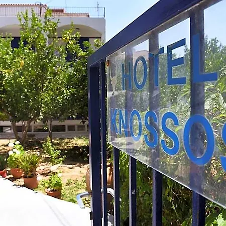 Knossos 2*