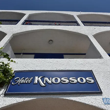 Knossos Hotell 2*